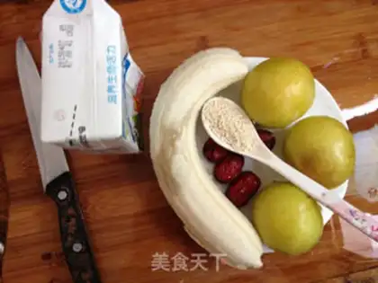 Make Vegetable milk shakes step 0