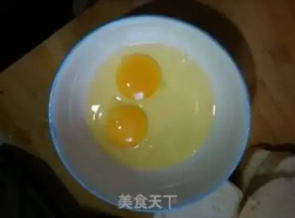 Make Fried omelet step 1