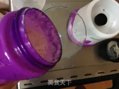 Make Vegetable milk shakes step 3