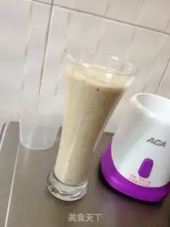 Make Vegetable milk shakes step 4