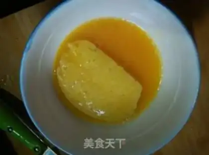 Make Fried omelet step 3