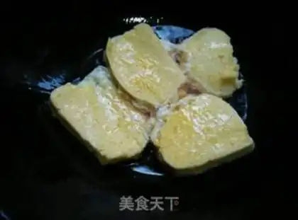 Make Fried omelet step 4