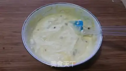 Make raisin chili cake step 11