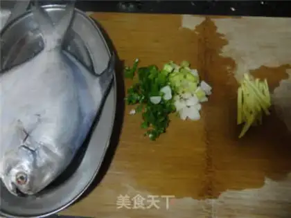 Make Vacuated whitefish step 0