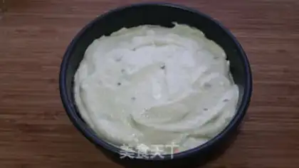 Make raisin chili cake step 14