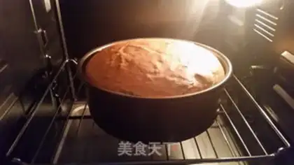 Make raisin chili cake step 15