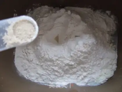 Make A red bean bread step 0