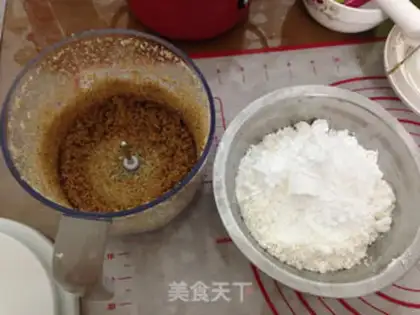 Make Red-tree-skinned cookies step 0