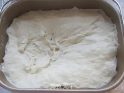 Make A red bean bread step 2