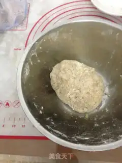 Make Red-tree-skinned cookies step 1