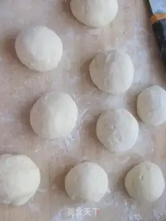 Make A red bean bread step 3