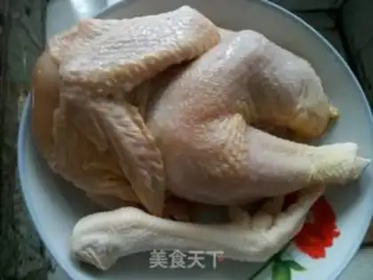 Make Roast chicken step 0