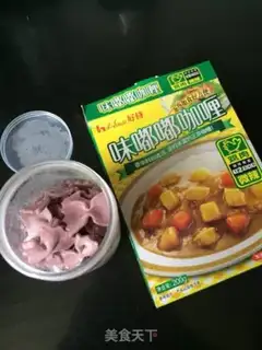 Make Curry butterflies step 0