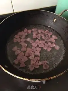 Make Curry butterflies step 1
