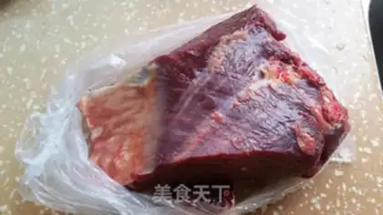 Make Five halogen beef step 0