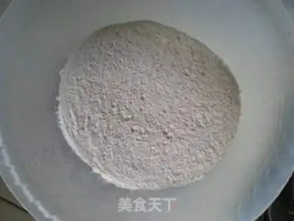 Make The whole wheat bun step 0