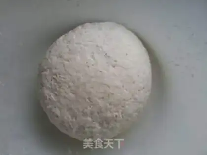 Make The whole wheat bun step 2