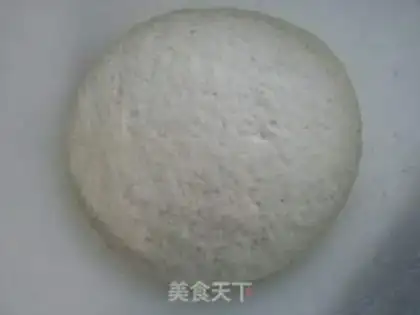 Make The whole wheat bun step 3