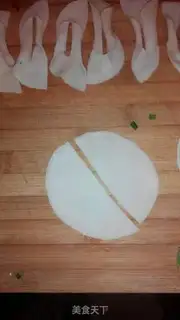 Make ♪ Fries of the dumplings ♪ step 1
