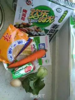 Make The veggies step 0