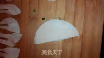 Make ♪ Fries of the dumplings ♪ step 2