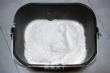 Make French bread step 2