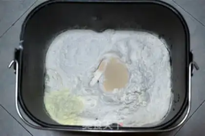 Make French bread step 3