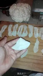 Make ♪ Fries of the dumplings ♪ step 4