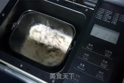 Make French bread step 4