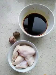 Make Microwave garlic wings step 0