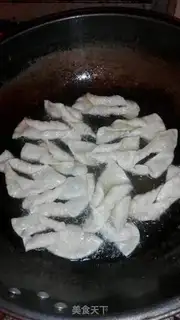 Make ♪ Fries of the dumplings ♪ step 7
