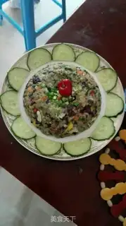 Make I