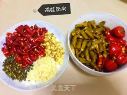 Make Spicy pepperfish step 1