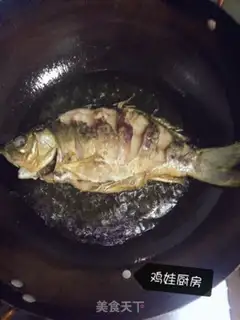 Make Spicy pepperfish step 2