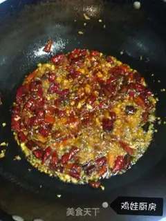 Make Spicy pepperfish step 3