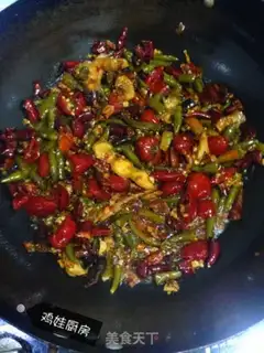 Make Spicy pepperfish step 4