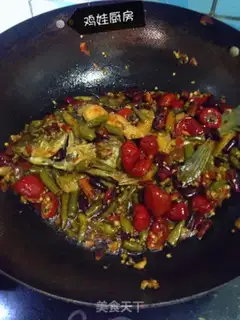 Make Spicy pepperfish step 6