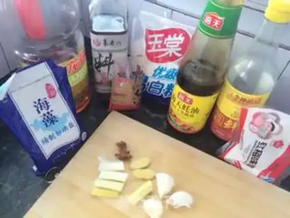 Make Red meat step 2