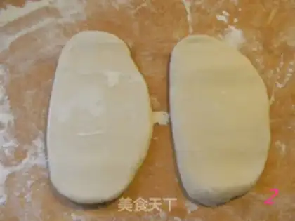 Make Old Beijing meatloaf for noodles step 9