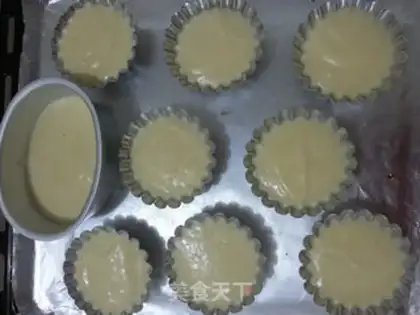 Make Pumpkin seed cake step 14
