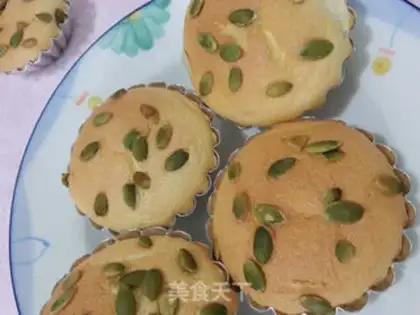 Make Pumpkin seed cake step 16