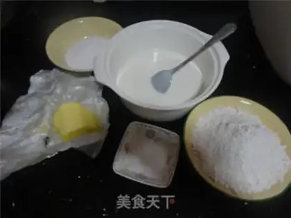 Make Scones step 0