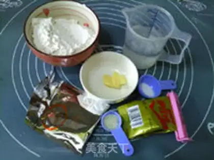 Make A German twister step 0