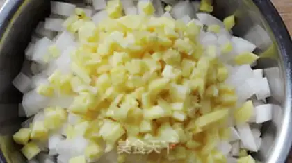 Make Pepper peppers and carrots step 2