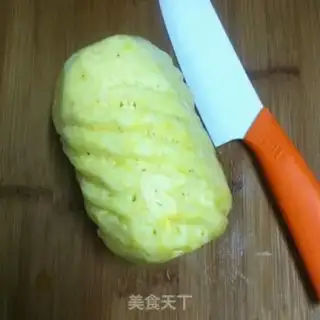 Make Pineapple step 0
