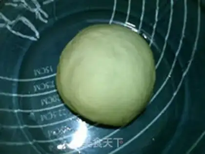 Make A German twister step 5
