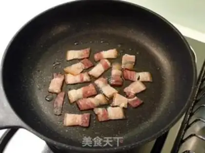 Make Butter bacon step 1