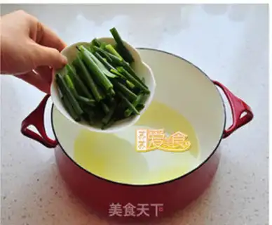 Make Onion oil noodles step 1