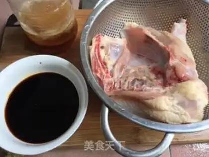 Make Roast chicken step 0