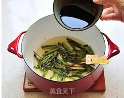 Make Onion oil noodles step 3